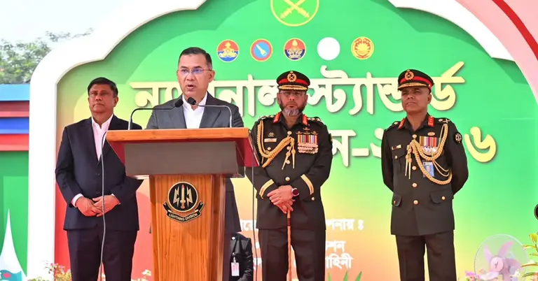 সাভার সেনানিবাসে কয়েকটি ব্যাটালিয়ন ও রেজিমেন্টকে ন্যাশনাল স্ট্যান্ডার্ড (জাতীয় পতাকা) প্রদান অনুষ্ঠানে প্রধানমন্ত্রী তারেক রহমান